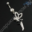 Колечко для соска Angel Nipple Ring